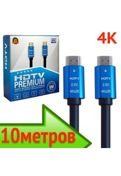 HDMI кабель 10м v2.0 4K@60Hz Premier
