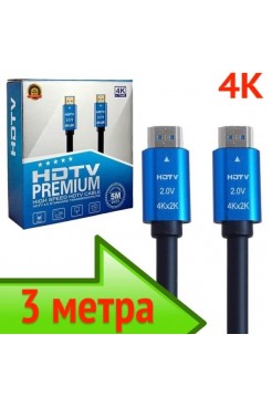 HDMI кабель  3м v2.0 4K@60Hz Premier
