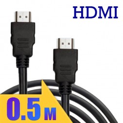 HDMI кабель  0.5м v1.4 1080p
