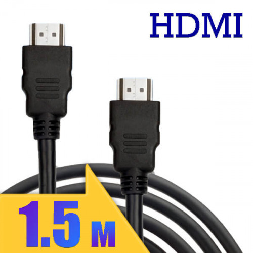 HDMI кабель 1.5м 4K/60Гц v2.0