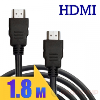 Кабель HDMI ⇄ HDMI 1.8м