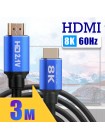 HDMI 2.1 кабель, 4K 120Гц, 8K 60Гц, eARC, силиконовый, 3м, AVW-47 