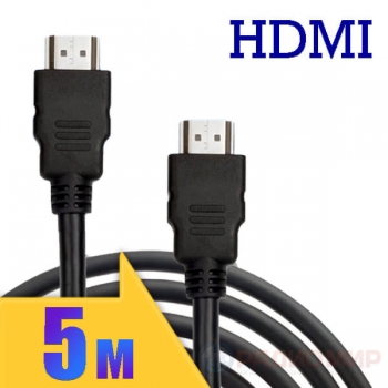 Кабель HDMI ⇄ HDMI 5м