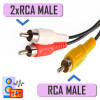RCA "папа" - 2хRCA "папа", кабель-переходник, 20 см