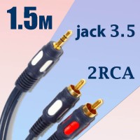 Кабель 3,5 jack - 2RCA  1.5м LUX