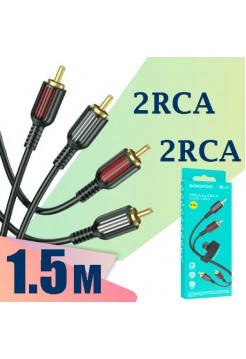 кабель 2RCA-2RCA  1.5м Borofone BL13