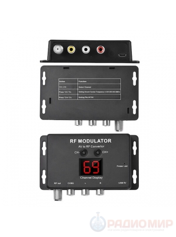 Модулятор AV RCA на RF ТВ (UHF) М60