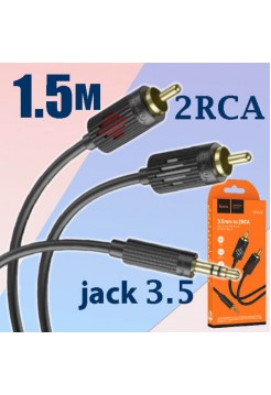 кабель 3,5 jack - 2RCA  1.5м Hoco UPA28