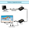 Активный удлинитель VGA и аудио сигналов по витой паре VE100