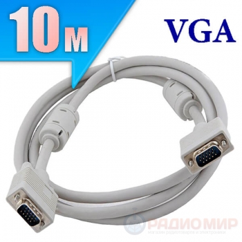 VGA кабель, папа-папа, 10 метров, Cablexpert CC-PPVGA-10M