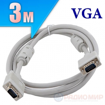 VGA кабель, папа-папа, 3метра, Cablexpert CC-PPVGA-10