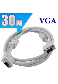 кабель VGA, 30метров