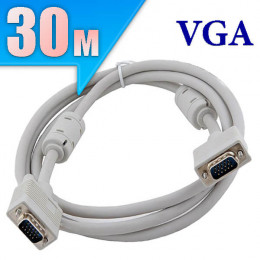 VGA кабель 30 м (M/M)