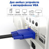 VGA кабель, папа-папа, 30 метров, Cablexpert CC-PPVGA-30M