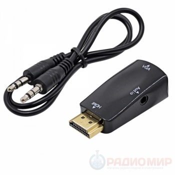 Переходник HDMI-VGA (HDMI to VGA)+аудио