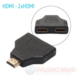 переходник разветвитель HDMI 1⇄2