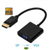 Переходник DisplayPort (штекер) - VGA (гнездо)