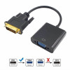 Переходник DVI-D → VGA