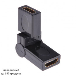 переходник HDMI ⇄ HDMI (F/F)