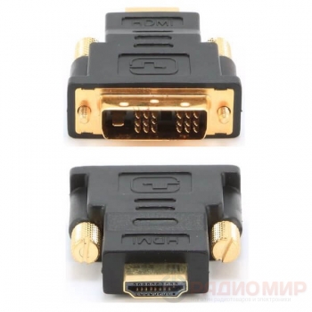 Переходник HDMI male ⇄ DVI-D male