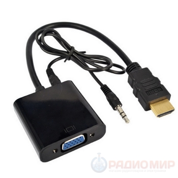 Переходник HDMI-VGA (HDMI to VGA)+аудио