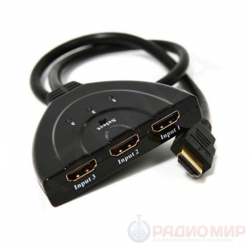 Коммутатор HDMI 3 устройства  -> 1 монитор OT-AVW26