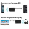 Bluetooth аудио адаптер 2-в-1 RX/TX AUX 3.5 мм