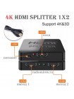 Разветвитель сплиттер HDMI активный на 2 выхода 