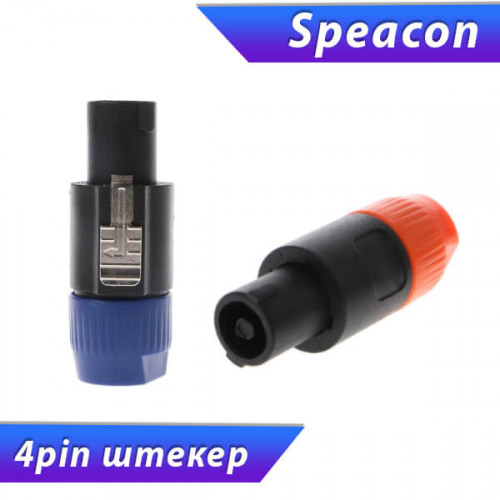 Разъем SpeakON (спикон) штекер, 2 контакта, на кабель, (68мм) Premier 1-580
