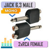 Переходник 2RCA "мама" на моно Jack 6.3 мм "папа", пластик, Premier 2-241