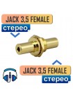 Переходник Jack 3.5mm, на корпус/панель, с гайкой