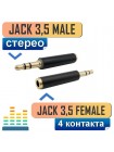 Переходник с разъёма mini jack 3,5 мм TRRS на TRS (c 4 pin на 3 pin)