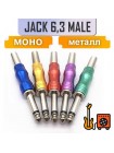 Штекер аудио Jack 6.3 TRS, стерео, пружина, под пайку, разные цвета