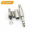 Jack 6.3mm, stereo/mono, на кабель под пайку, 1-104/1-105