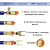 Акустический разъем лопатка (вилка) U-типа Nakamichi, для акустического кабеля