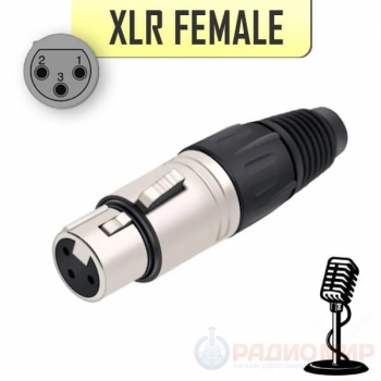 Разъем микрофонный XLR 3pin гнездо, металл цанга на кабель, Premier