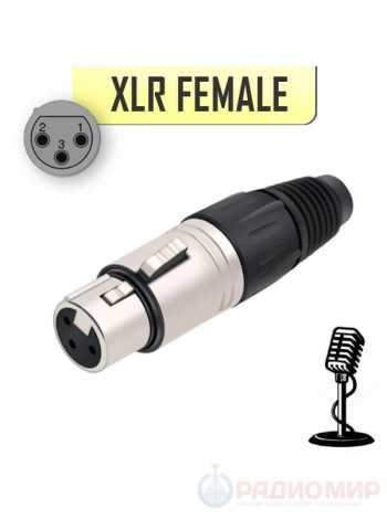 Разъем микрофонный XLR 3pin гнездо, металл цанга на кабель, Premier