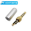 Разъем 3.5 мм male, 4pin, для пайки на кабель, 42-010