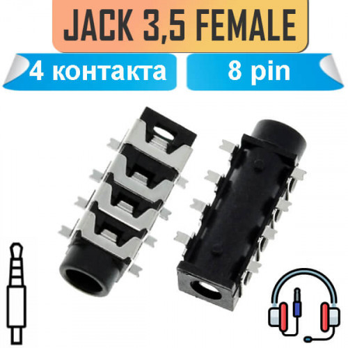 3.5мм гнездо 4 контакта TRRS на плату PJ-313E (стерео, 8 пин)