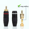 Аудиоконнектор RCA (папа) Premier 1-226G