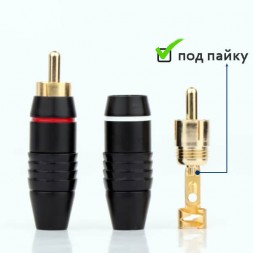 RCA штекер Nakamichi