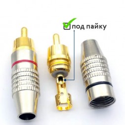 RCA штекер YX