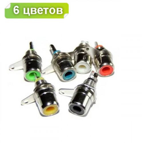 Гнездо RCA на корпус, гайка, 1-290