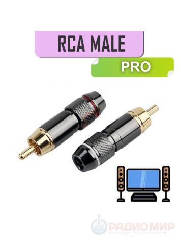 Штекер RCA, Copper Plug Gold Plated, пайка