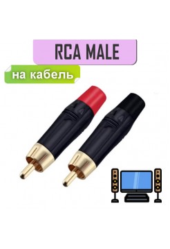 RCA штекер TR045