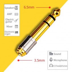 переходник 6.35мм "шт" - 3.5мм "гн", стерео, металл PRO