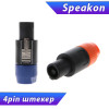 Разъем SpeakON (спикон) штекер, 2 контакта, на кабель, (68мм) Premier 1-580