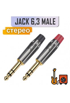 6.3мм jack штекер стерео