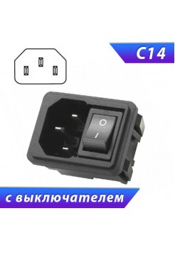 Сетевая вилка C14 3pin 250V с выключателем