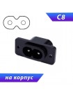 Разъём питания AC-035 (панельный, 2-полюсный, C8)